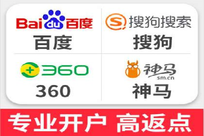 竞价广告优化：网络推广的秘诀